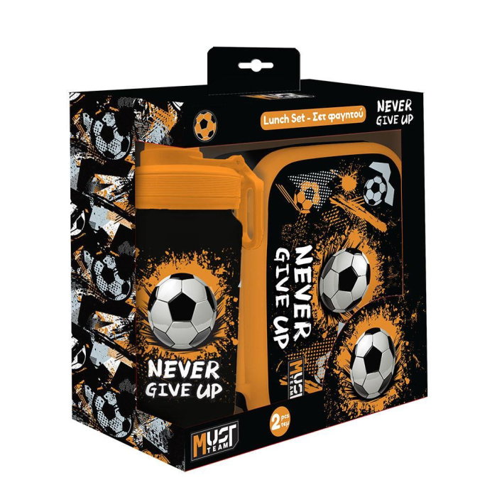 Set Școală Cutie Sandwich și Sticlă Apă Aluminiu Must Team Never Give Up 000587514 [1]
