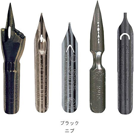 CF SET DE SCRIS HERBIN, 1 TOC LEMN, 5 PENITE, 1 CERNEALA NEAGRA, CUTIE LEMN 27009T [2]