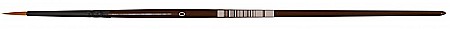 RECHIZITE SCOLARE IPB - EU PENSULA VARF ROTUND NR.0 100150
