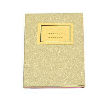 NOTES RETRO 9*12.5CM 50 FILE SLO 52933 [2]