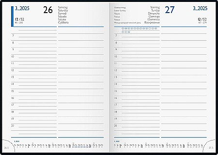 BR AGENDA DATATA ZILNIC ARABESQUE A5 2025 COPERTA IMITATIE PIELE ALBASTRU 79833905 [1]