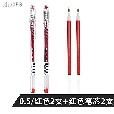 DAC PIX GEL PILOT G1 0.5 ROSU [1]