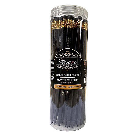 DIA CREION GRAFIT HB2 TESORO NEGRU 582251 [1]