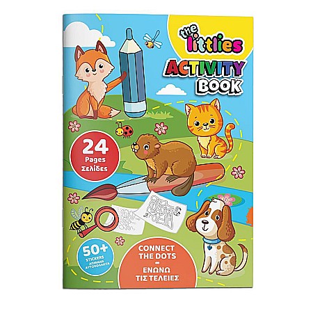Carti Educative - DIA CARTE PENTRU ACTIVITATI EDUCATIVE 24F CU STICKERE UNESTE PUNCTELE 646860