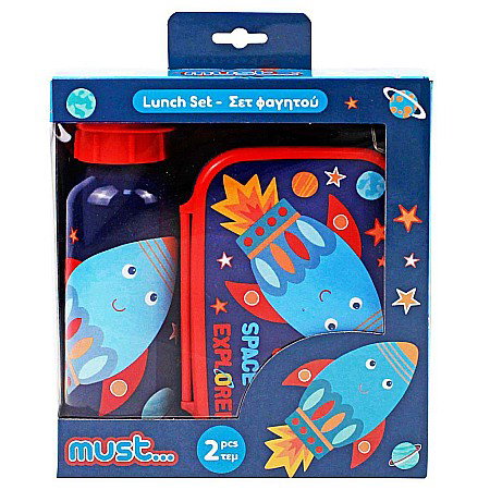RECHIZITE SCOLARE IPB - DIA SET SCOALA CUTIE SANDWICH + STICLA APA ALUMINIU MUST SPACE EXPLORER 584555