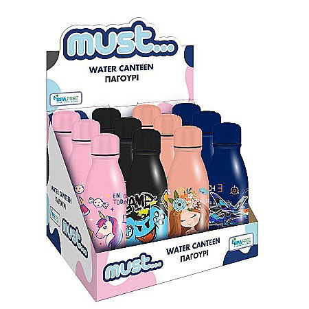 DIA STICLA ALUMINIU MUST 550ML 6,6X22CM MUST 4 CULORI 585695 [4]