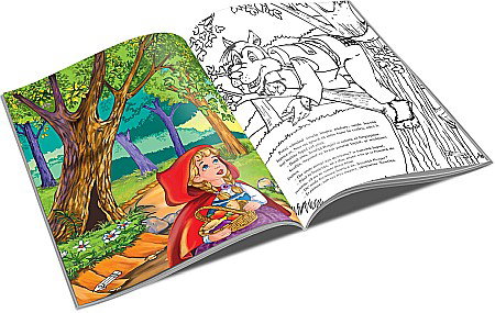 UP CARTE COLORAT A5 SCUFITA ROSIE [1]