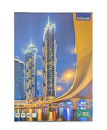 CAIET A4 60 FILE 60g AR 24000013 [4]