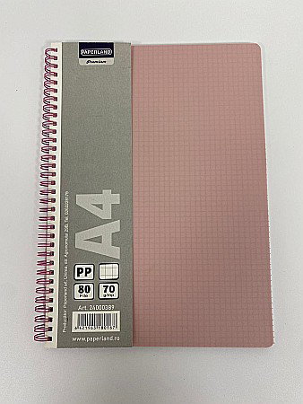CAIET A4 80F PATRATELE SPIRA PP 24000389 [6]