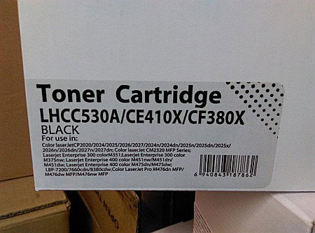 HP/ KYOCERA - NEO TONER HP CE410X BK FOR USE
