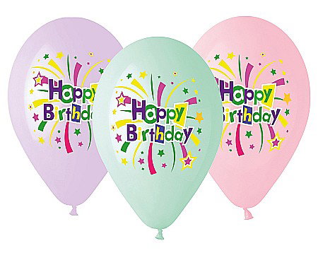 Baloane latex - GOD BALOANE Premium helium balloons, Happy Birthday, 33cm, 5/set GS120/751