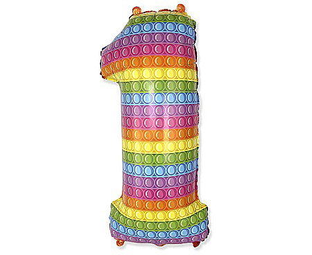 Baloane si accesorii - GOD BALON FOLIE ALUMINIU  Number 1, POP IT, 85cm 901811POP
