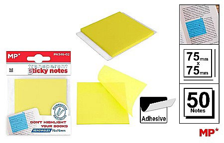 Notite autoadezive - POST IT ADEZIV TRANSLUCID IPB 75*75MM GALBEN 50/SET PN346-02
