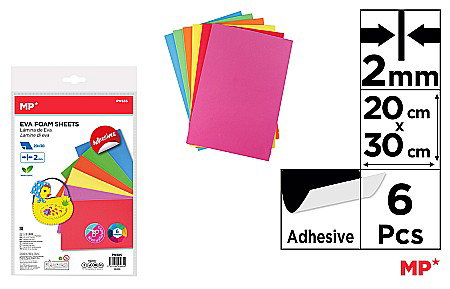 Moosgummi/ Foi Gumate - COALA GUMATA ADEZIVA IPB A4 2MM 6/SET PN585