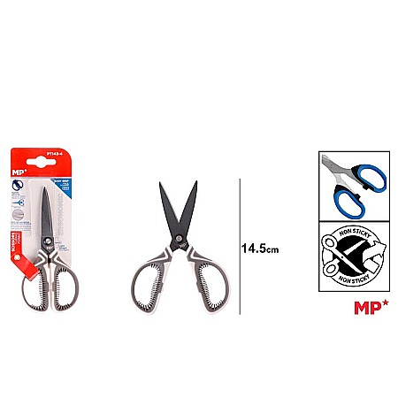 Instrumente de lucru si accesorii - FOARFECA IPB CU MANER DE SILICON 14.5CM PT143-4