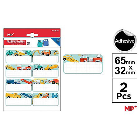 Etichete scolare - ETICHETE SCOLARE ADEZIVE IPB 2 COLI/SET MASINI PN125-84