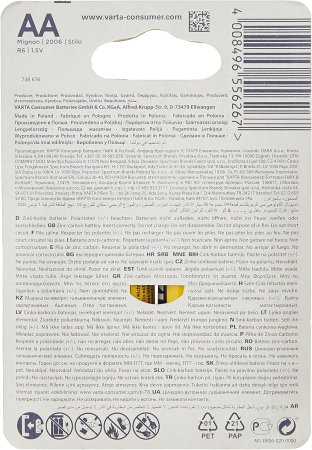 BATERII VARTA 2006/4 LR06 AA SUPER HEAVY DUTY 4/SET 55626 [1]