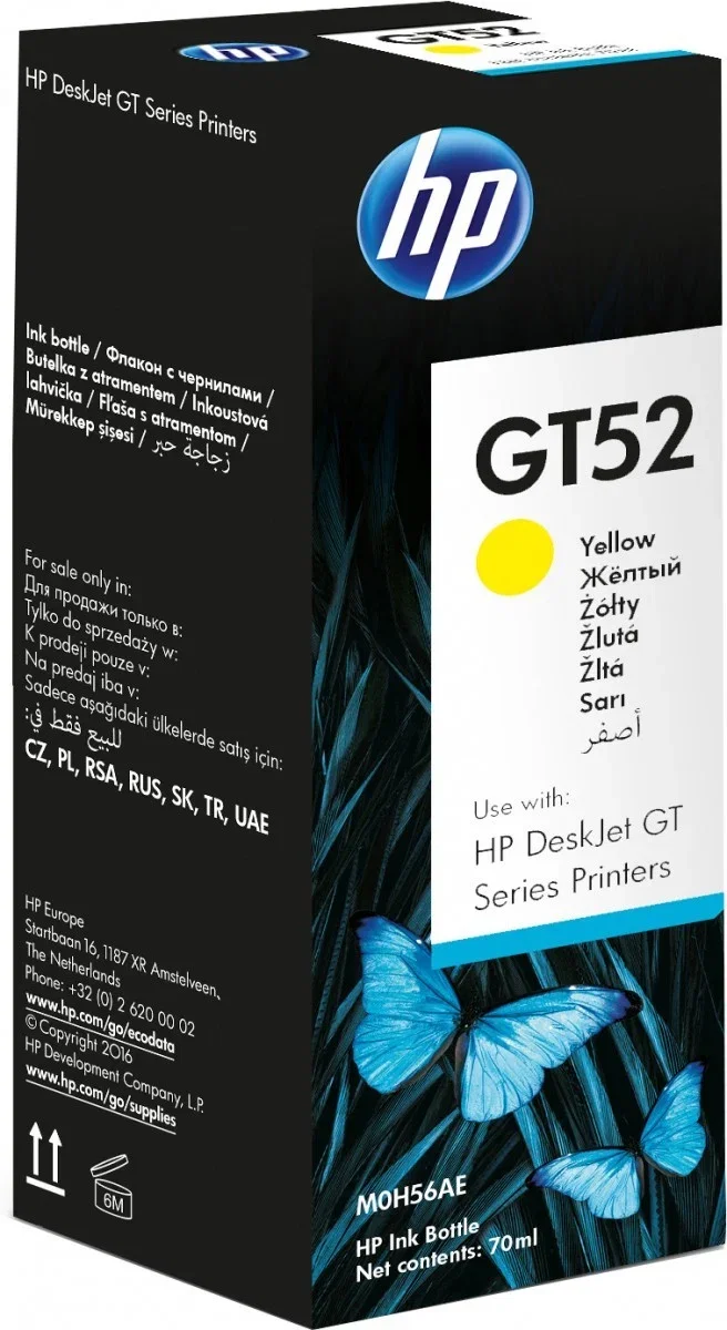 Refill cerneala cartuse - Cerneală HP GT52 Yellow 70ml Originală