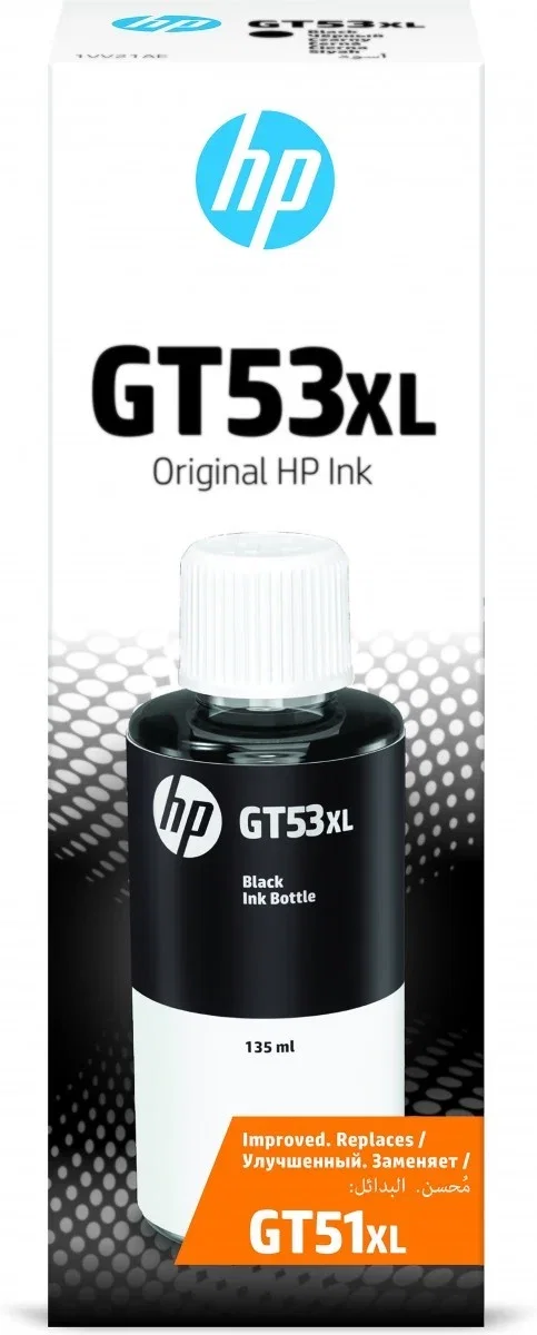 CONSUMABILE IMPRIMANTE - Cerneală HP GT53XL Black 135ml Originală