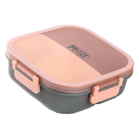Cutie Alimente PP 1100ml Must Team 19x19x6.3cm cu Lingură 000587534 [1]