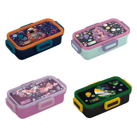RECHIZITE SCOLARE IPB - Cutie Sandwich PP 700ml Must Team 20x13x6.5cm 000587526