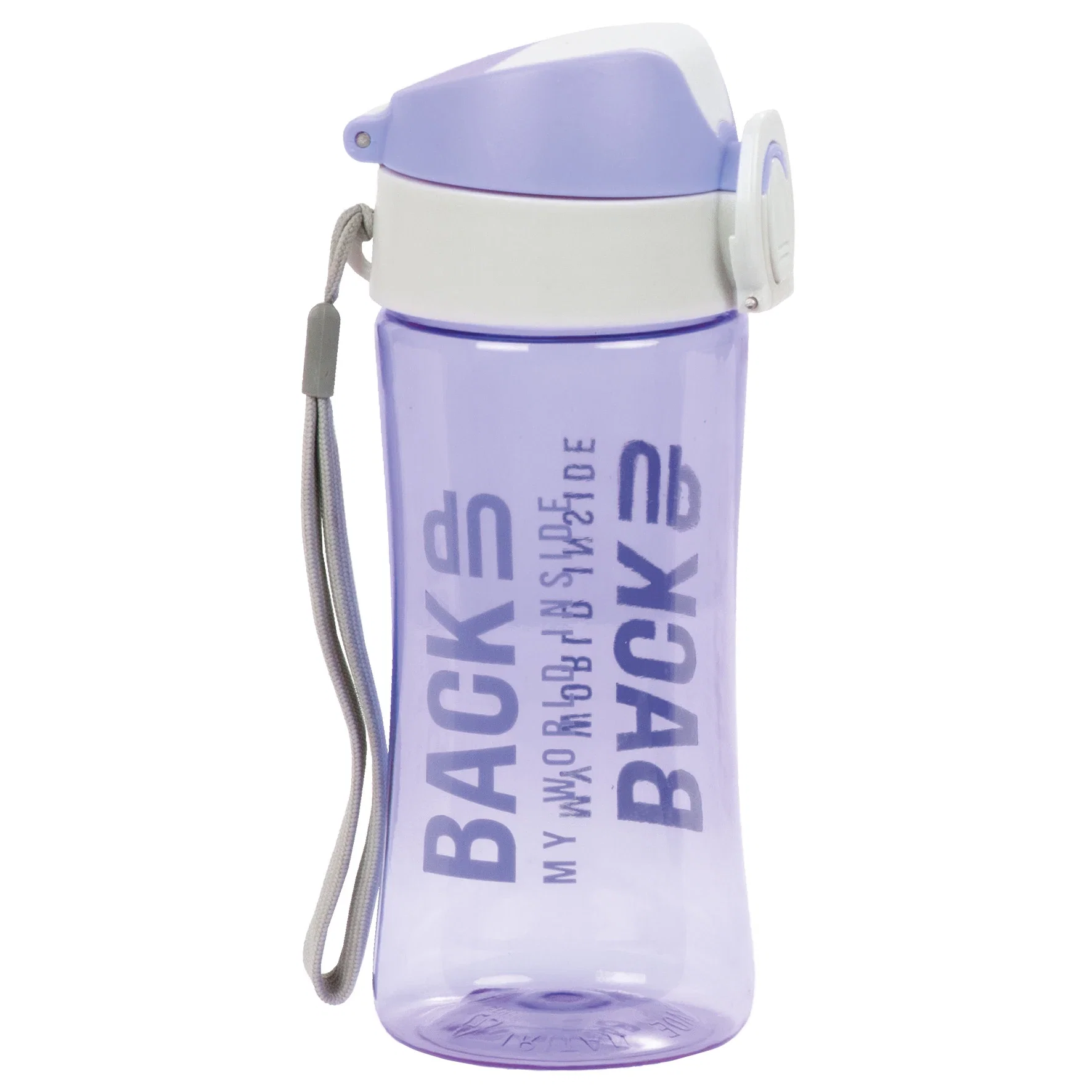 RECHIZITE SCOLARE IPB - DE STICLA APA BACKUP 400ML VIOLET PASTEL BB7A33