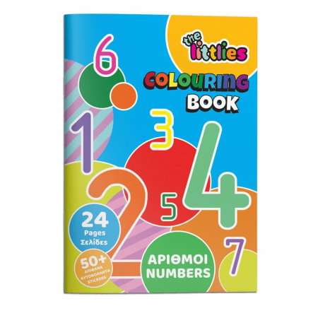 Carti de Colorat pentru copii - DIA CARTE DE COLORAT THE LITTLIES 24 PAGINI 646819