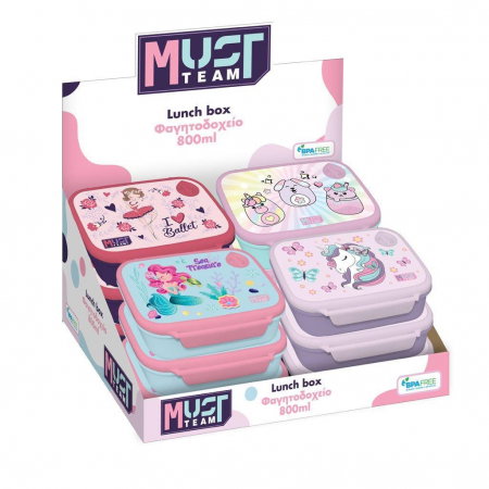 DIA CUTIE SANDWICH PP 800ML 18X13X6CM MUST TEAM 4 MODELE FETE 586473 [4]