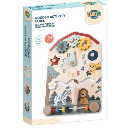 Jocuri si Puzzle-uri - JOC EDUCATIONAL LUNA TOYS 31*22.5CM PANOU DIN LEMN PT ACTIVITATI 622872