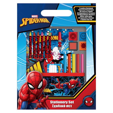 Seturi de colorat - SET DE COLORAT 21 PIESE SPIDERMAN 508056