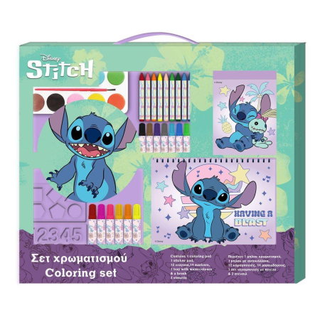 Seturi cadou kids - SET DE COLORAT 54*47CM 33 PIESE LILO&STITCH 565085