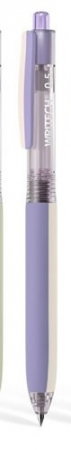 Pixuri cu gel - PIX CU GEL WRITECH DUAL GRIP 0.5MM CORP VIOLET 260070/260071