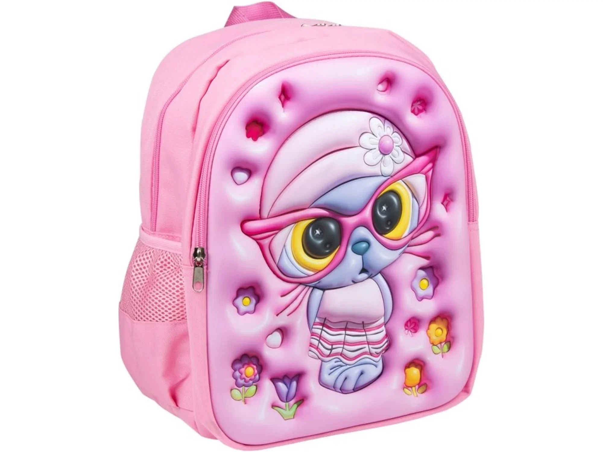 EU RUCSAC GRADINITA STREET EVA CAT 245484 [1]