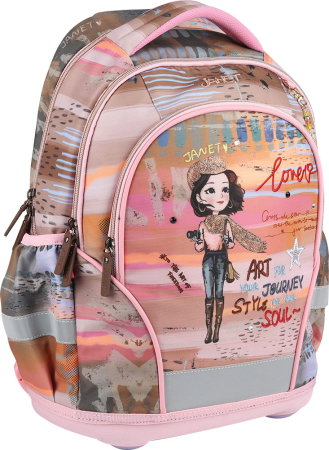 Rucsac Școlar Ergonomic Janet Art Gallery 247297 [1]