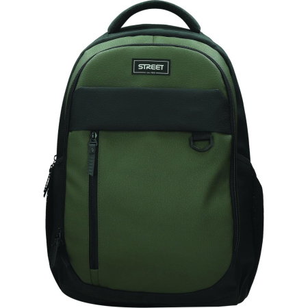 RUCSAC SCOLAR STREET 2 COMPARTIMENTE STONE GREEN 531358 [8]