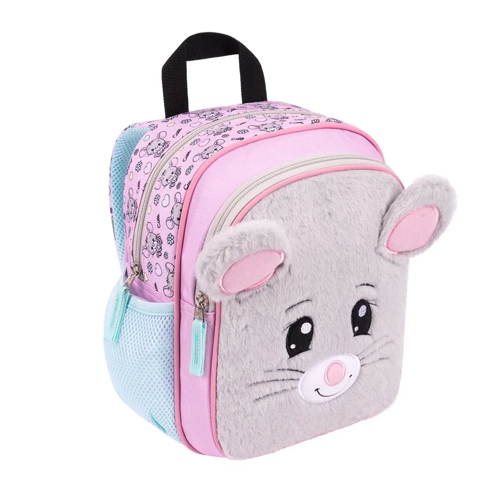 RECHIZITE SCOLARE IPB - Ghiozdan Grădină Bambino Premium Mouse D-7 663604