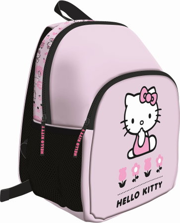 Ghiozdane/ Rucsaci/ Trollere - Ghiozdan Gradinita D9 Hello Kitty Pink 699023