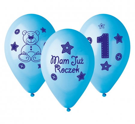 GOD BALOANE Premium Balloons "My 1 birthday"(blue), 30cm, 5/set GB-MU1B [1]