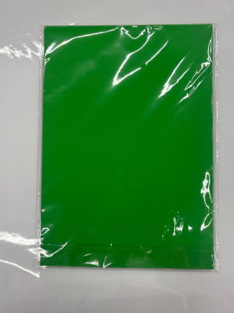 Hârtie Color A4 50/Set 70gr Verde 11300035 Paperland [2]
