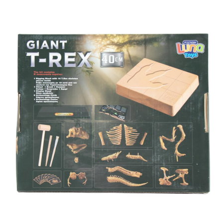 KIT DE EXCAVARE GIANT T-REX 30.5X8X25.4CM LUNA 622704 [2]