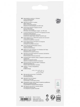 LEC TEXTMARKER FABER-CASTEL CUTIE CARTON METALIZAT 8/SET FC254678 [1]