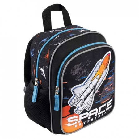 Ghiozdane, Rucsacuri, Trolere - GHIOZDAN GRADINITA BAMBINO PREMIUM SPACE 650666