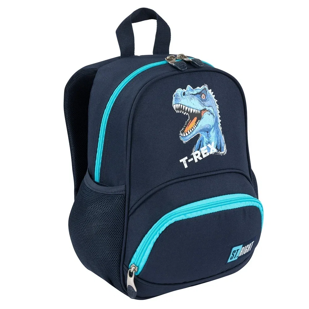 Ghiozdane, Rucsacuri, Trolere - MA GHIOZDAN GRADINITA ST.RIGHT BP-70 BLUE T-REX 683589