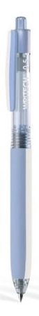 Pixuri cu gel - PIX CU GEL WRITECH DUAL GRIP 0.5MM CORP ALBASTRU 260069/260071