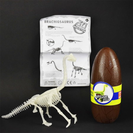 ROB SCHELET DINOZAUR IN OU GLOW IN THE DARK 41883 [0]