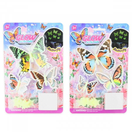 ROB STICKERE PERETE FLUTURI 7-12CM, 17/SET, STRALUCESC LA INTUNERIC 51230 [0]