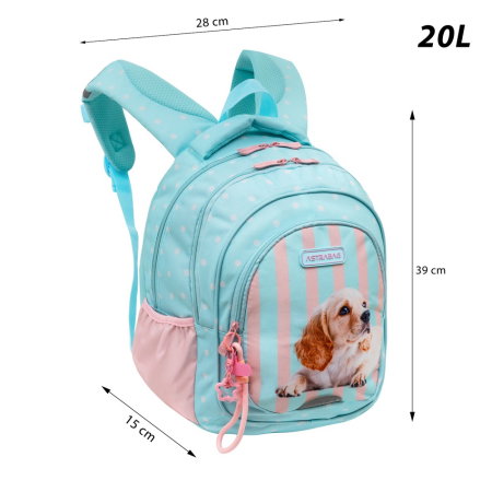 Rucsac Scolar 3 Compartimente Astrabag Puppy Line AB330 [4]