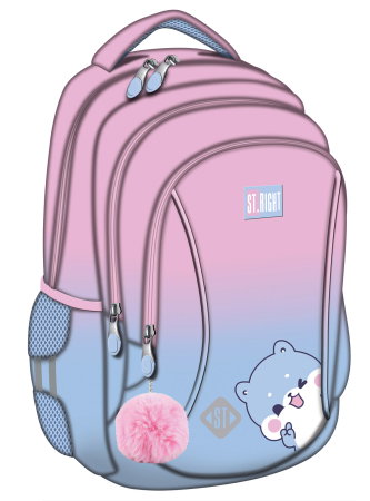 RECHIZITE SCOLARE IPB - Rucsac St.Right BP-26 Blue Hamster 20L - 696909