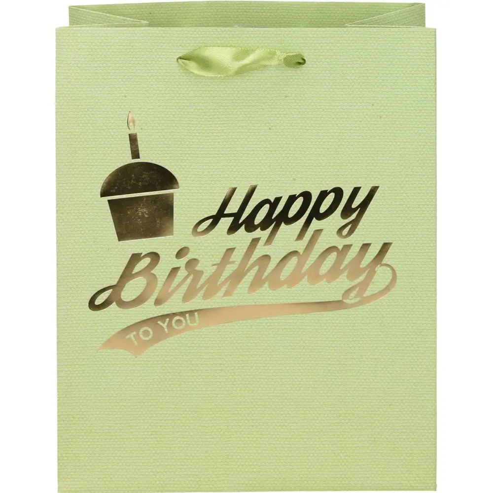 Sacoșă Cadou Happy Birthday 18x23x11cm - 157g [2]