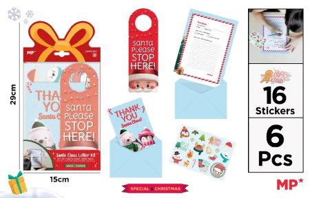 Seturi creative Christmas - SET CORESPONDENTA IPB SCRISOARE CATRE MOS CRACIUN 6 PIESE CH57018-1